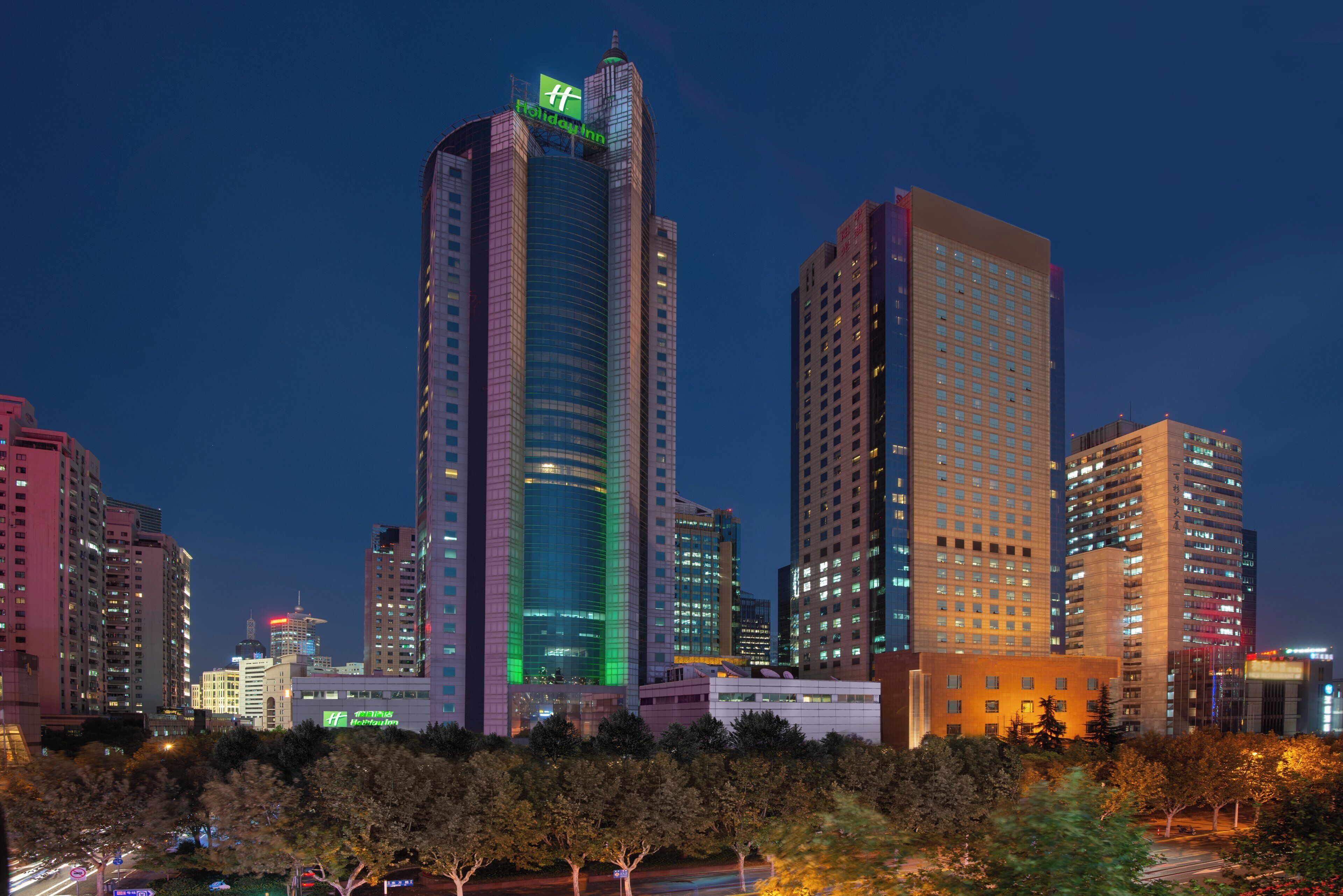 Foto - Holiday Inn Shanghai Pudong by IHG