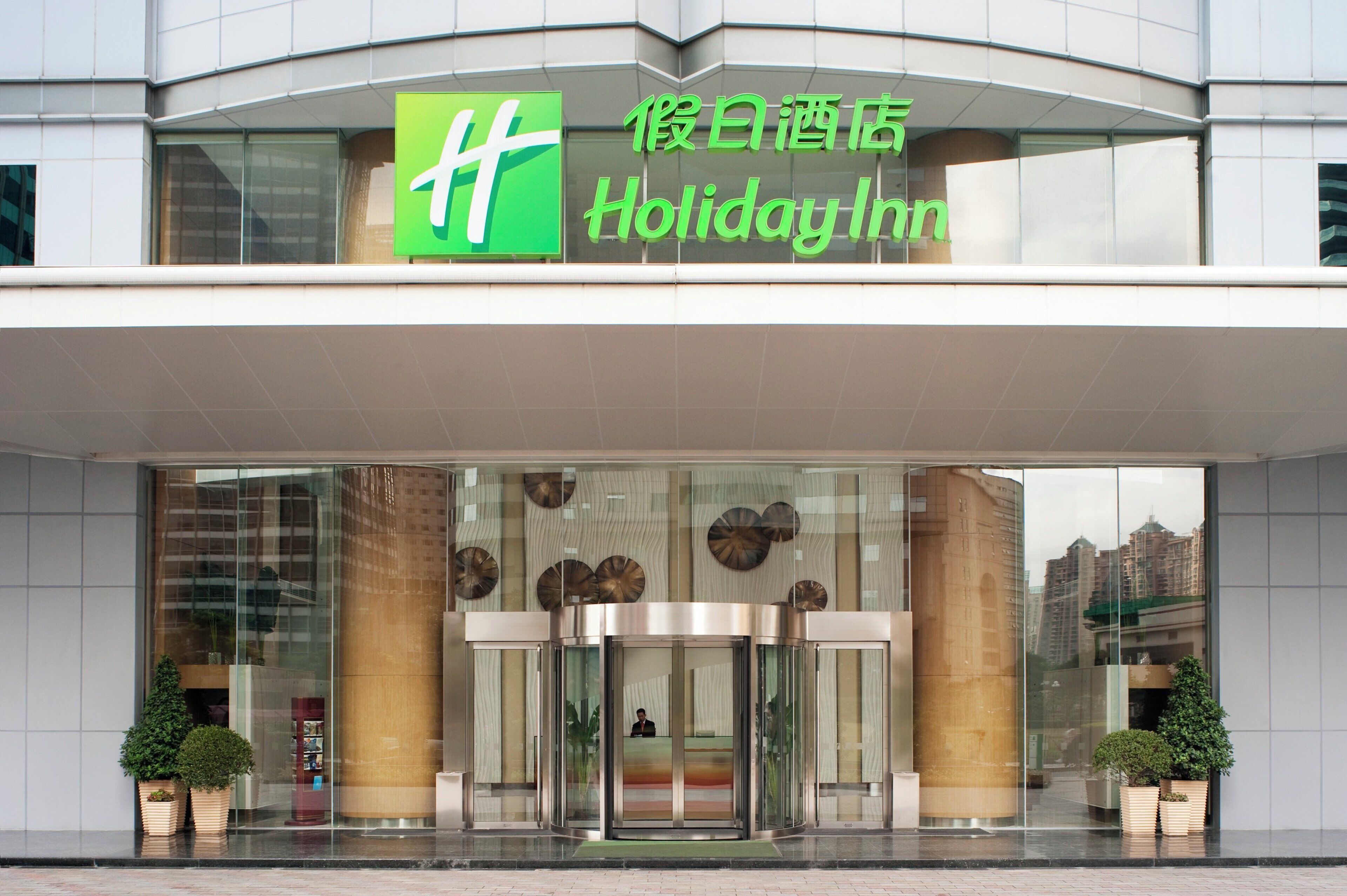 Foto - Holiday Inn Shanghai Pudong by IHG