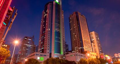 Holiday Inn Shanghai Pudong by IHG
