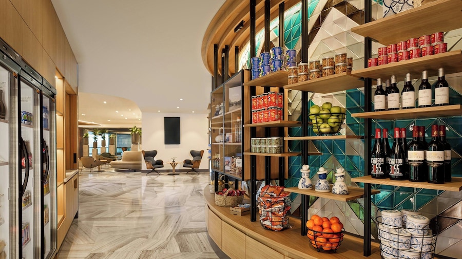 Sheraton Amsterdam Airport Hotel and Conference Center
