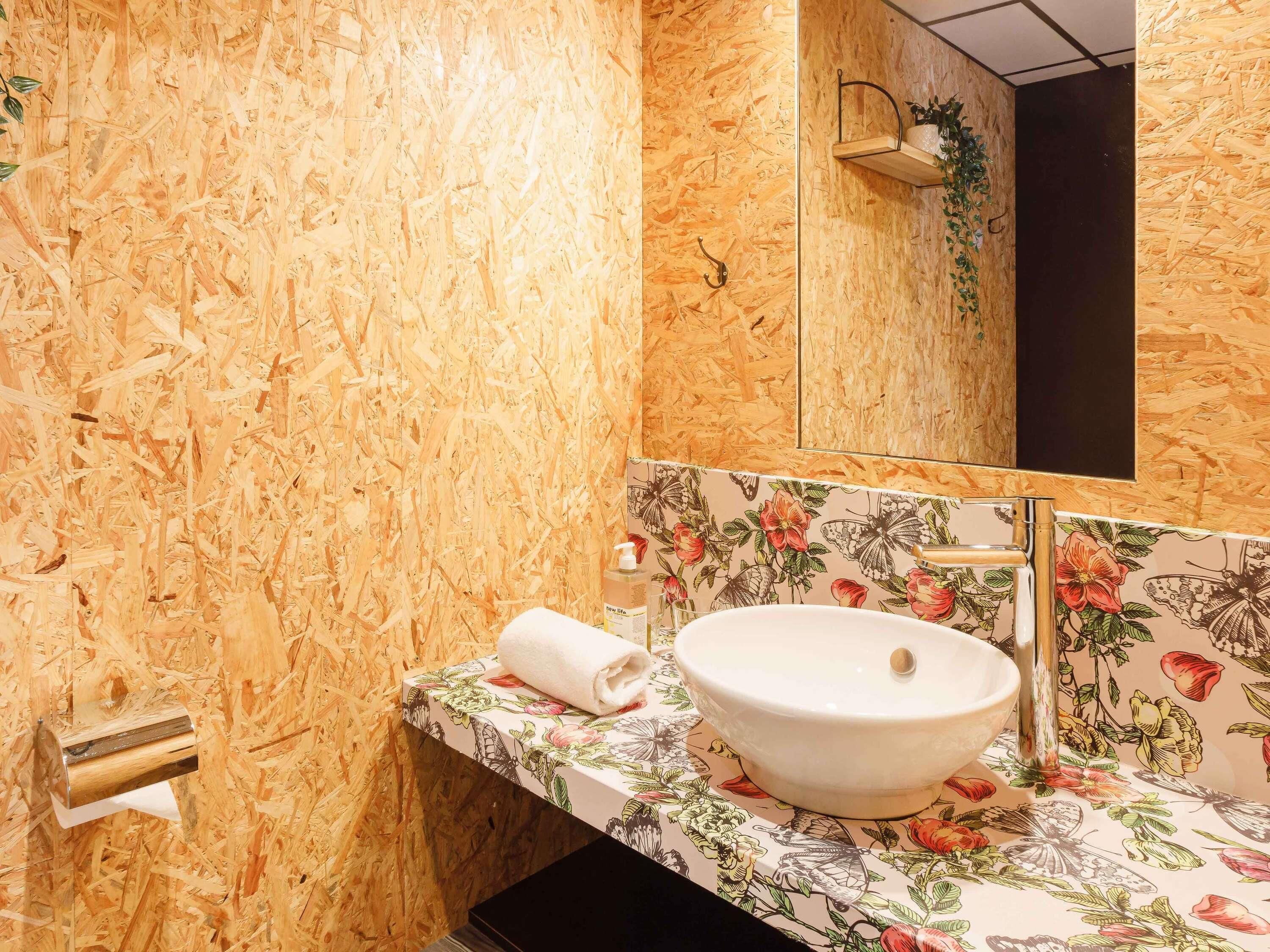 Foto - Greet Hotel Lyon Confluence