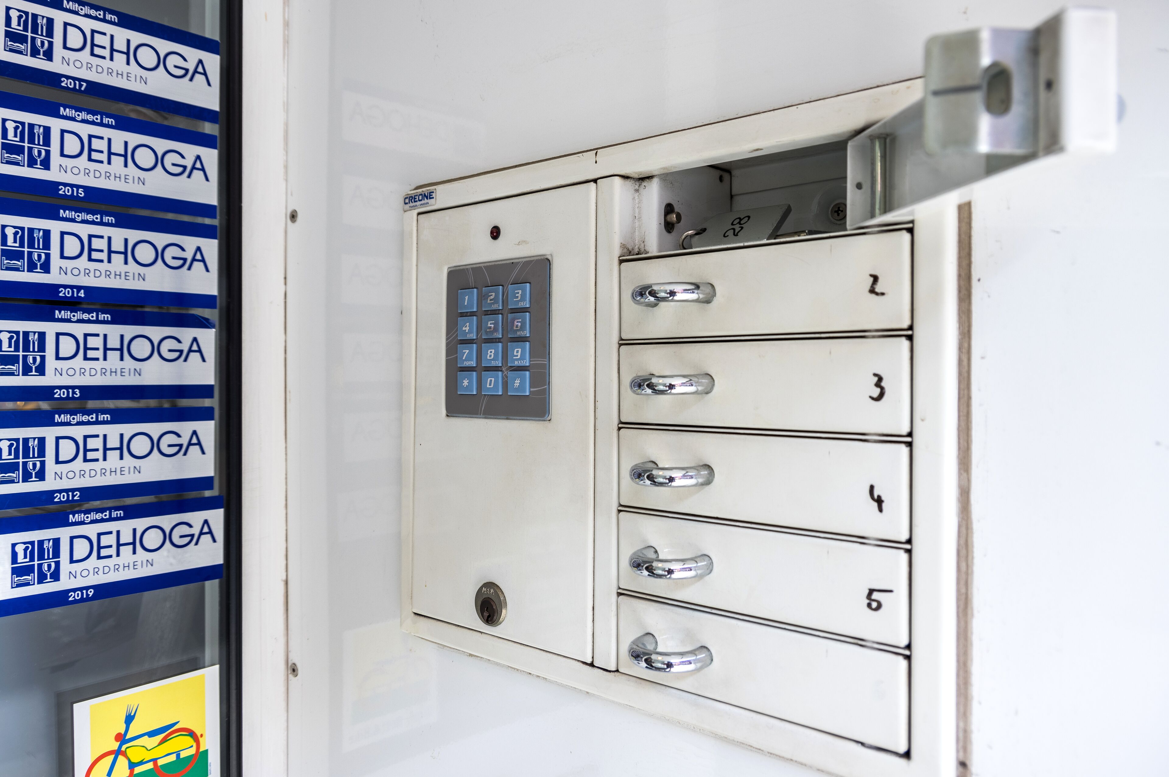 مدخل المنشأة