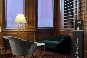 Lounge - Hotel Dei Congressi (Rome)