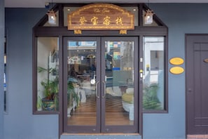 Property entrance - iNN at Temple St by Q Loft Newly Renovated (Singapore)
