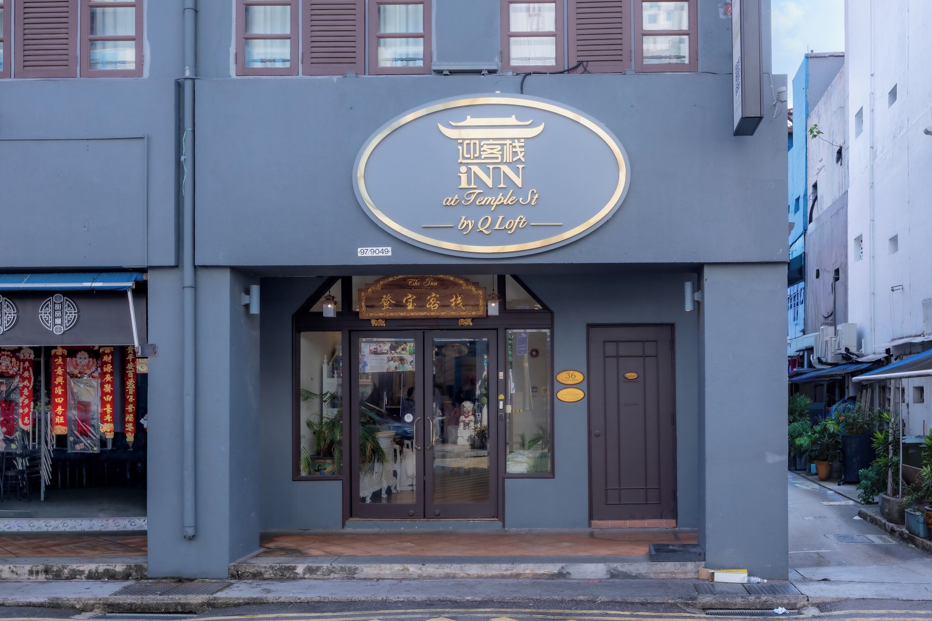 Foto - iNN at Temple St by Q Loft
