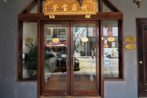 Property entrance
