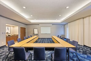 مرفق الاجتماعات