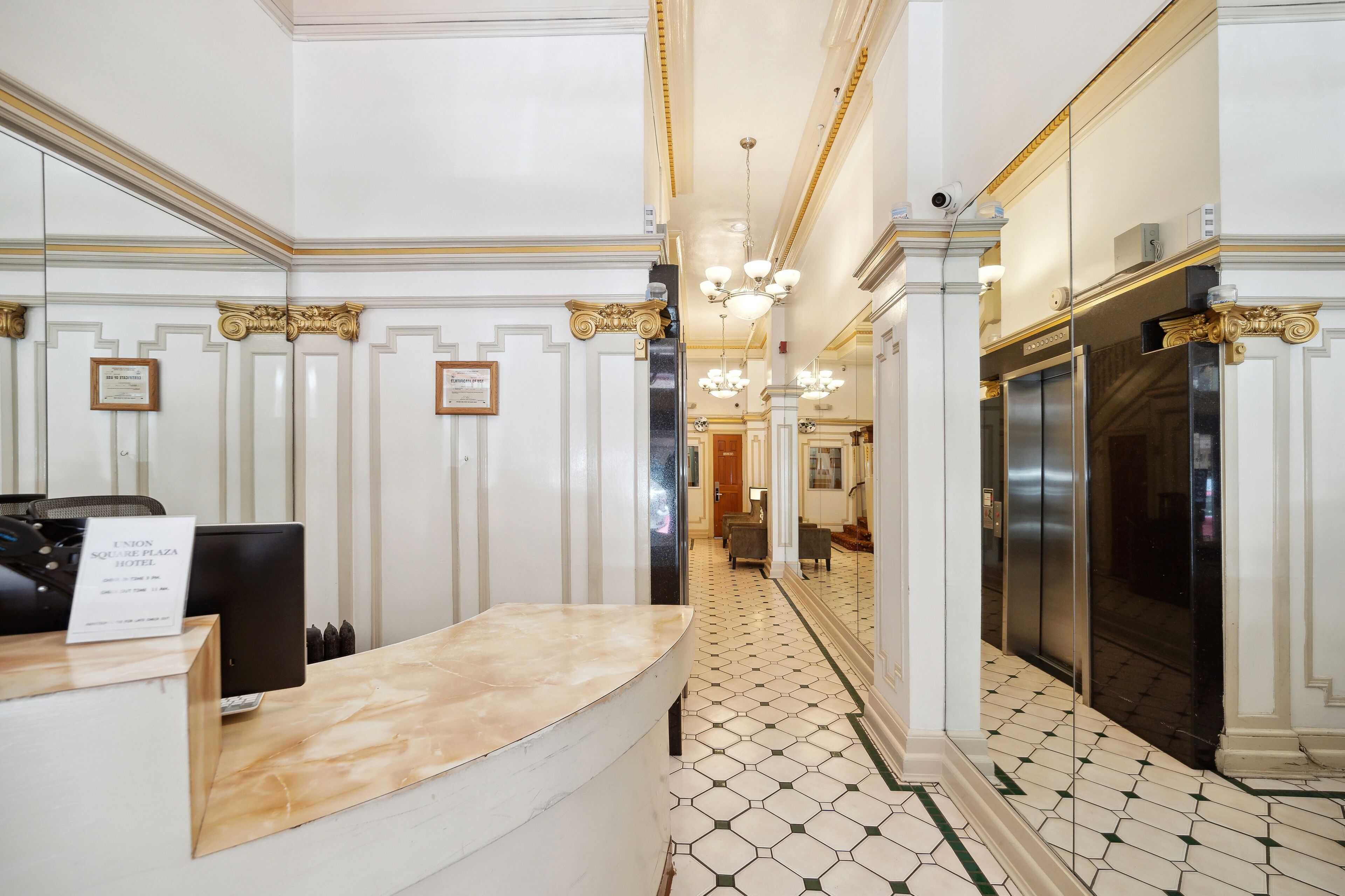 منطقة الاستقبال