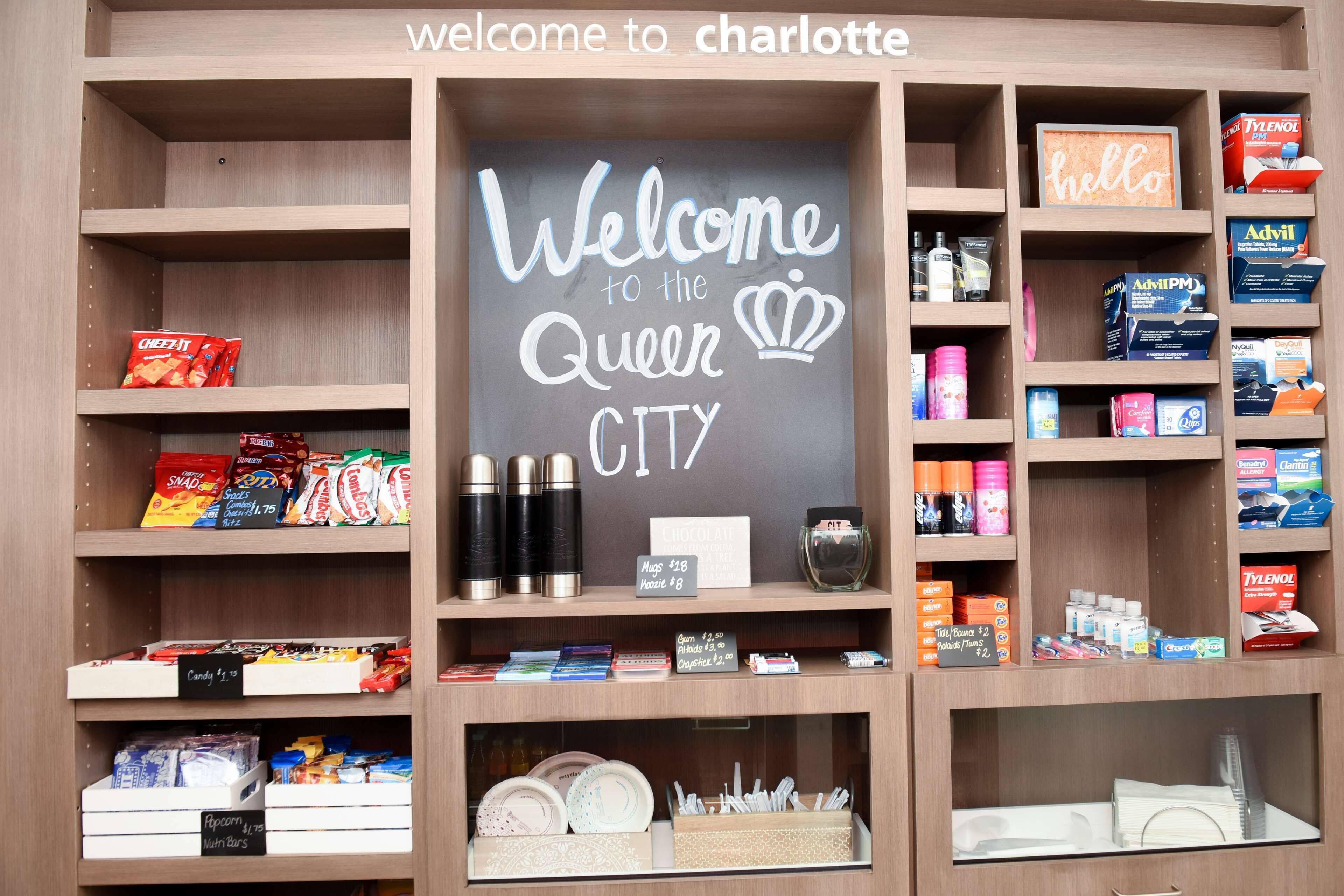 บาร์ของว่าง