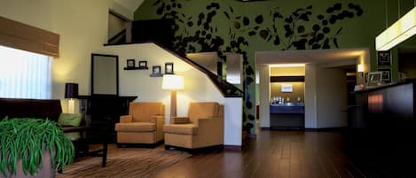 منطقة الاستقبال