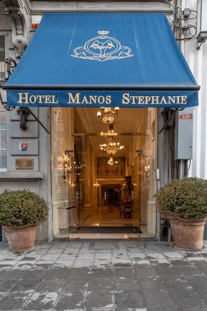 Property entrance - Hotel Manos Stephanie (Brussels)