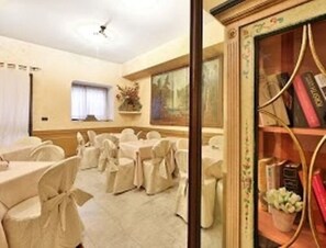 منطقة تناول الإفطار