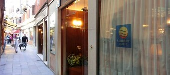 โรงแรมไดอาน่า