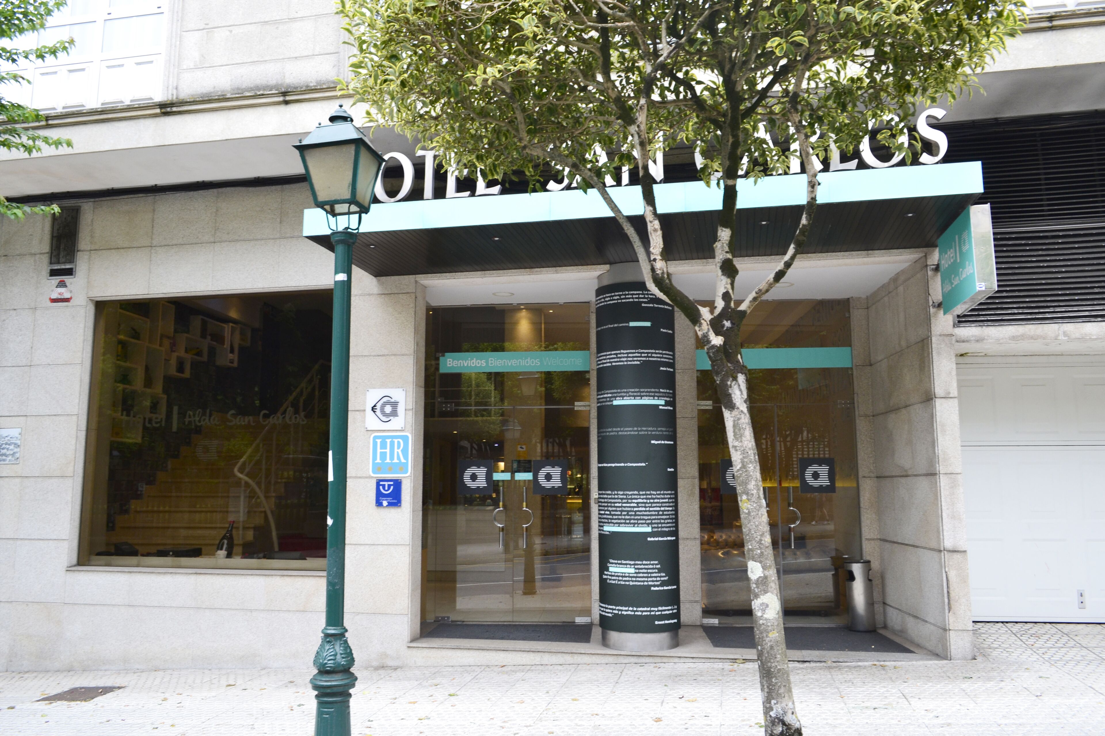 Entrada de la propiedad