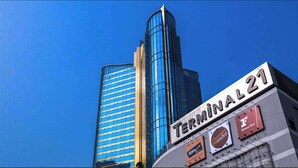 A modern building with a sign reading "Terminal 21". - Tai Pan Hotel (Bangkok)