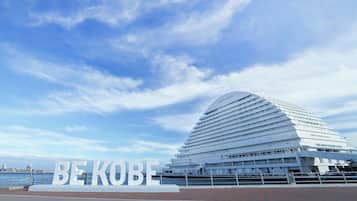 Situated by the waterfront, the BeKobe hotel offers views of the water and city skyline.