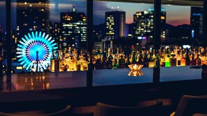 Bar (en la propiedad)