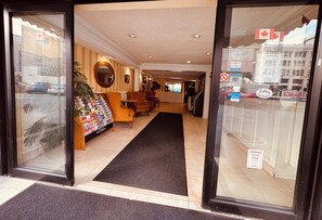 منطقة الاستقبال