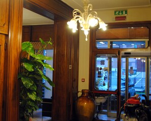 Entrée intérieure