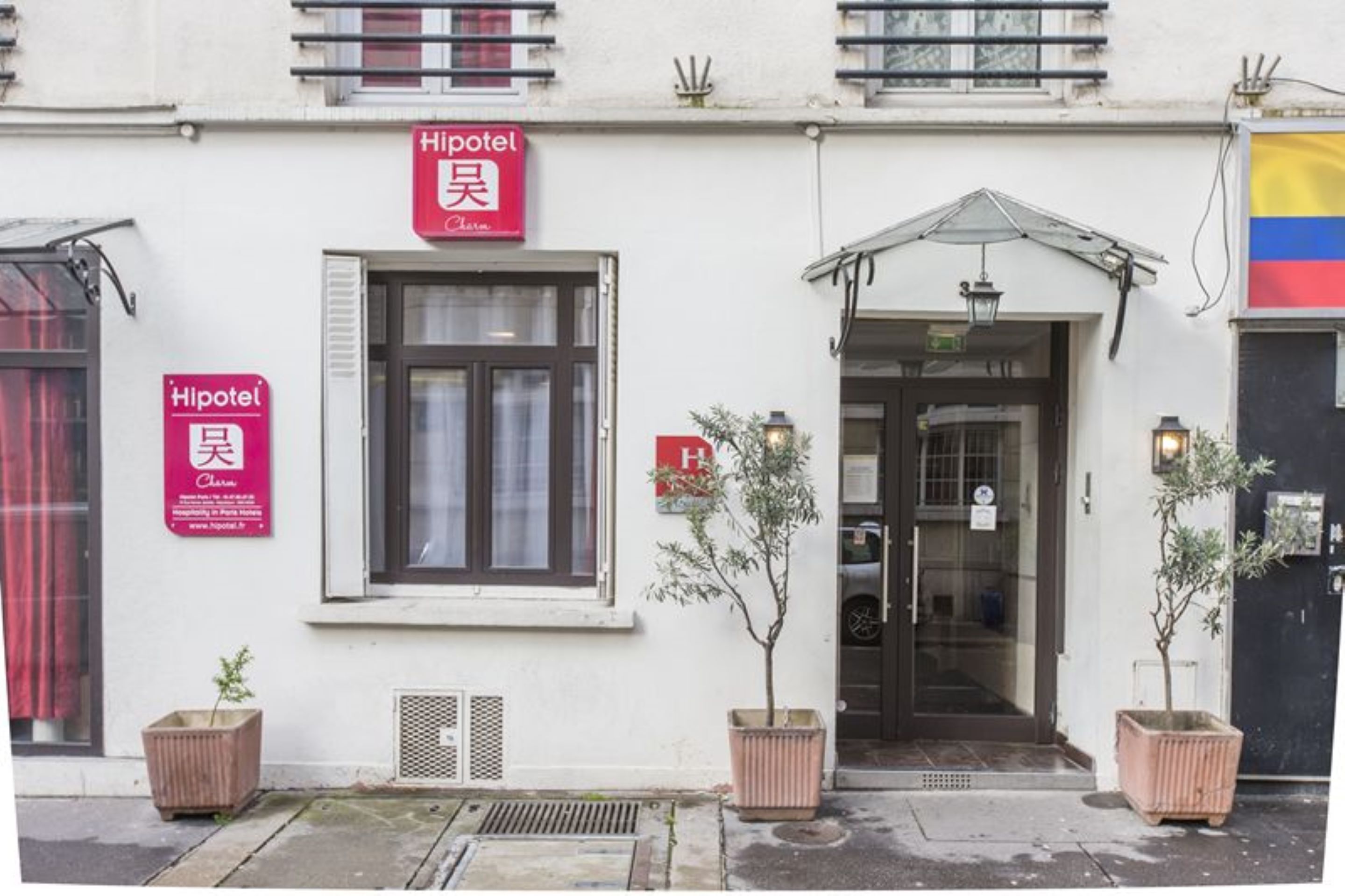 Photo - Hipotel Paris Père-Lachaise République