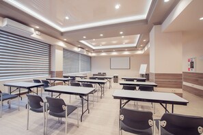 مرفق الاجتماعات
