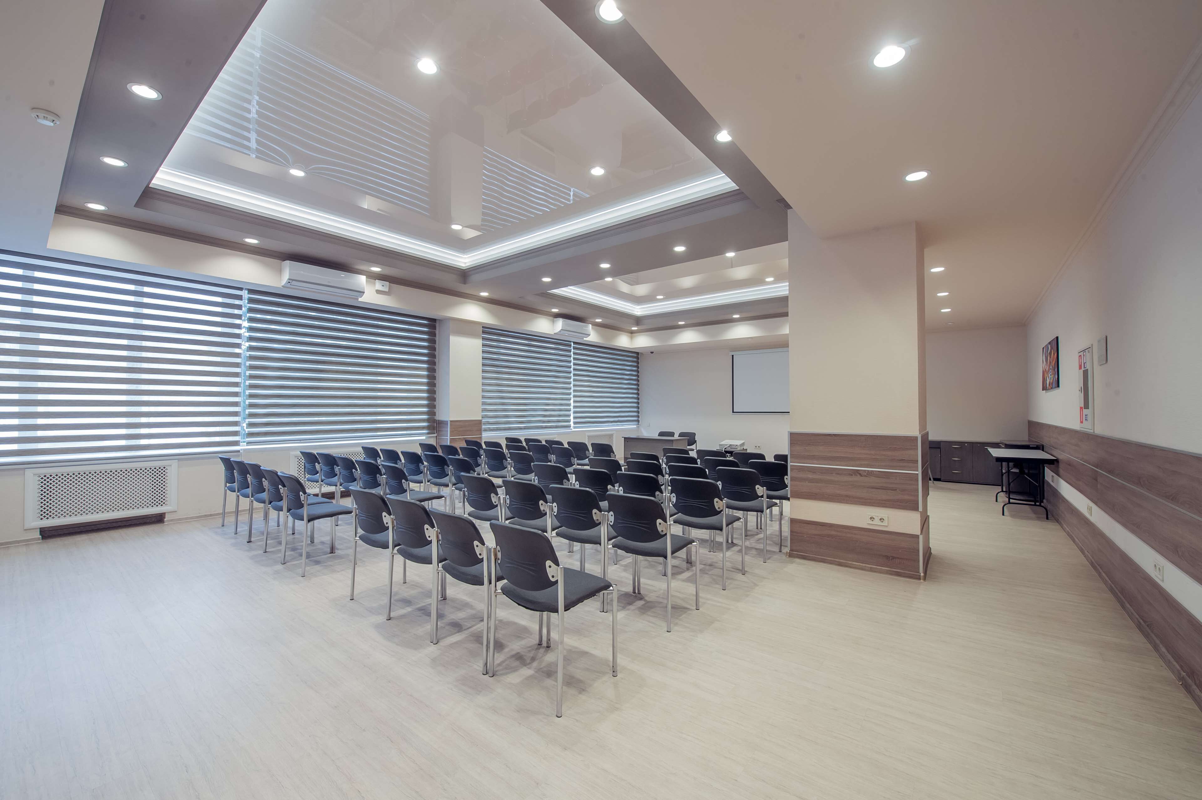 مرفق الاجتماعات