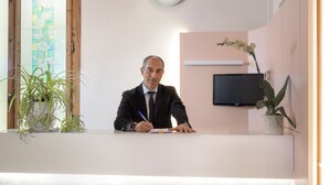 منطقة الاستقبال