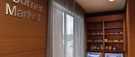 Property amenity