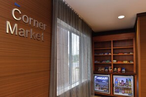 Property amenity - Fairfield Inn & Suites by Marriott Cleveland Avon (Avon)