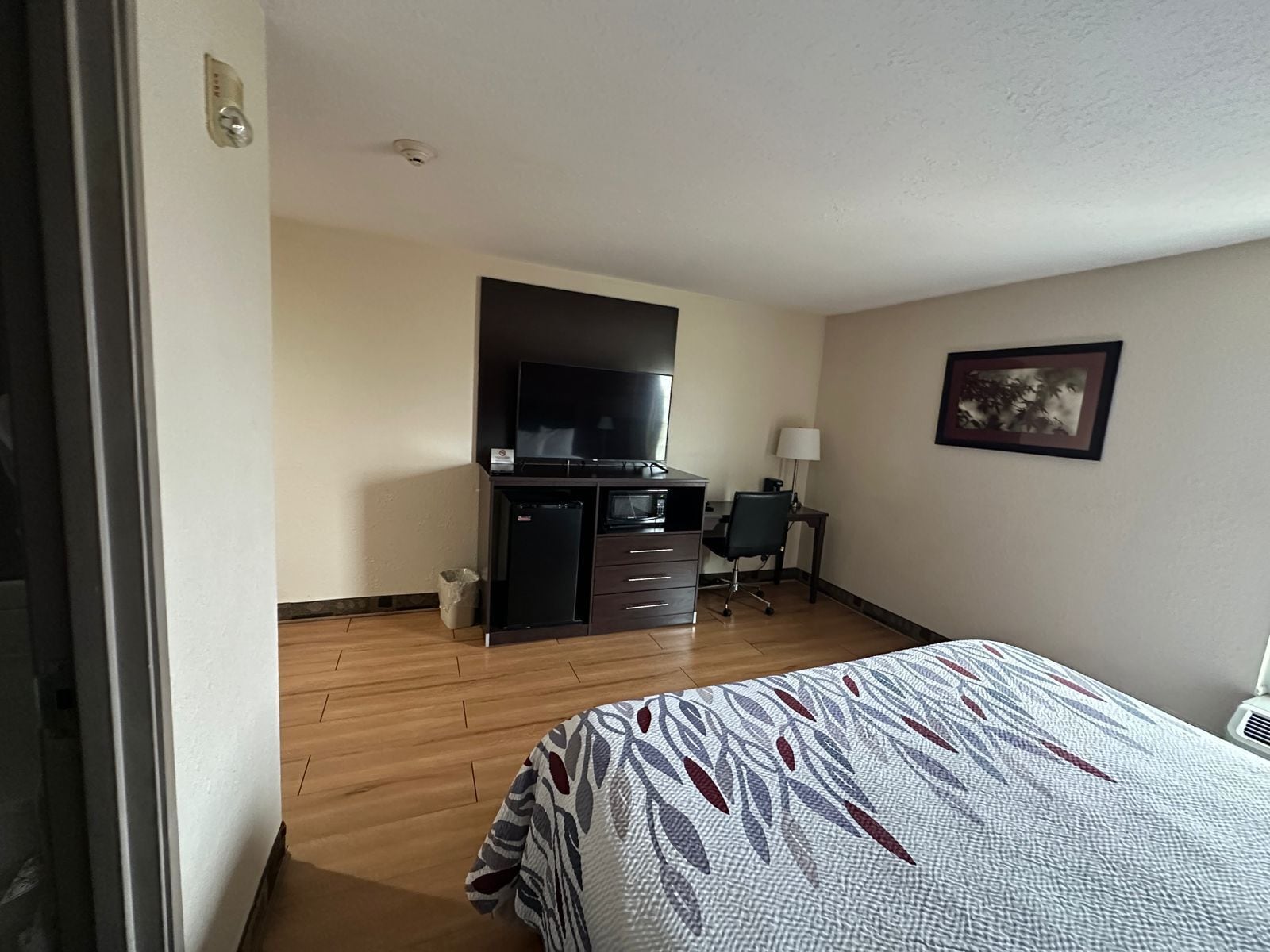 Kamar