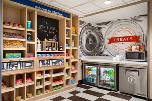 小吃店