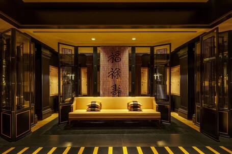 Duxton Reserve Singapore, Autograph Collection - Image 4