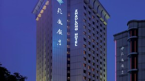 Front of property - evening/night - Zhaolong (Beijing)