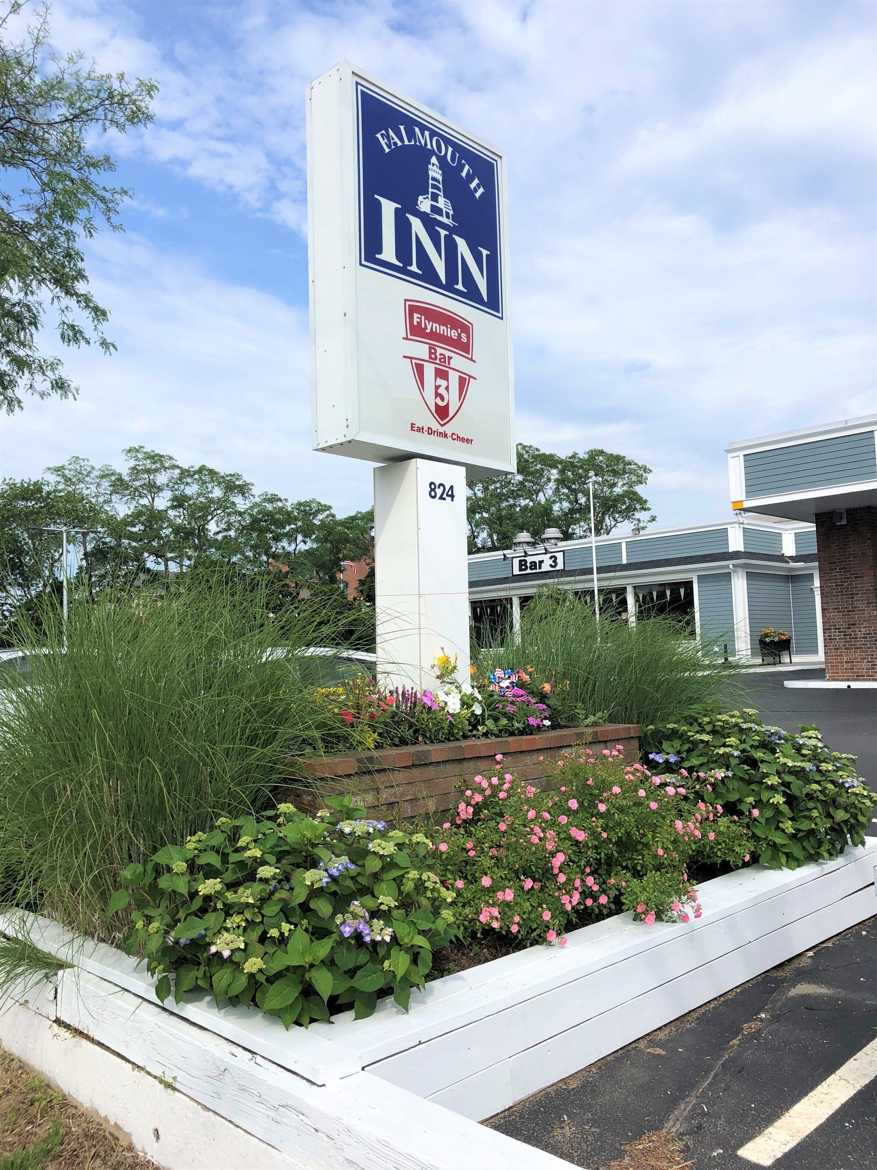 숙박 시설 정면