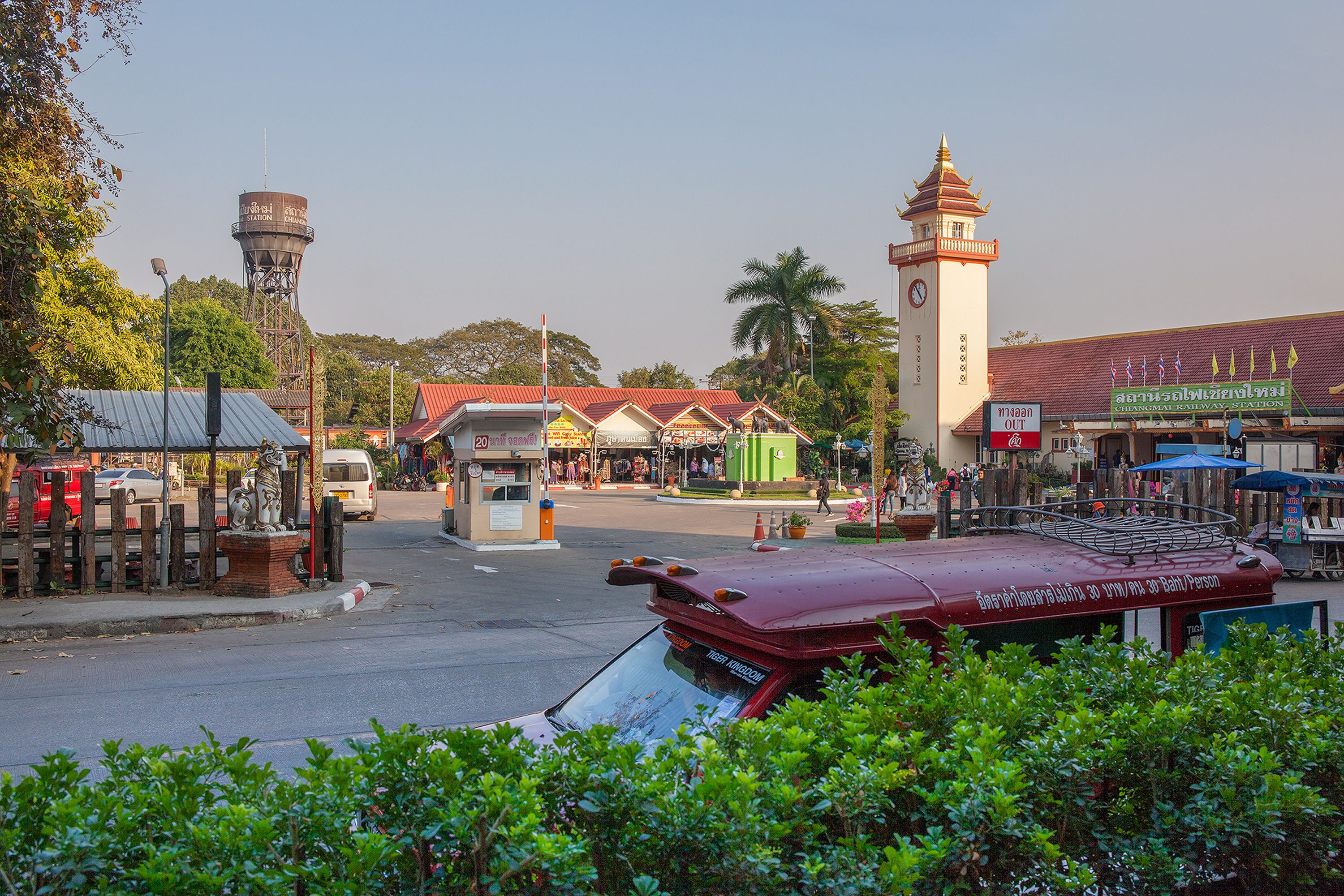 Foto - Bossotel Chiang Mai