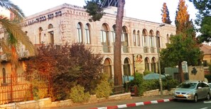 واجهة المنشأة