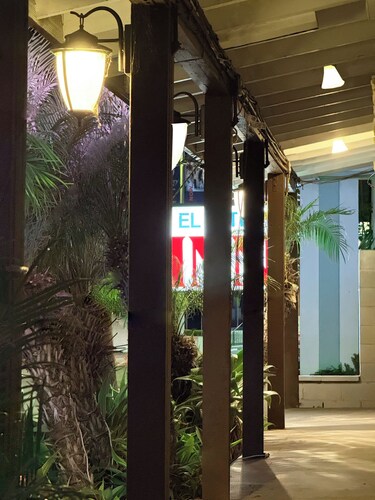 El Patio Inn - Near Universal Studios Hollywood