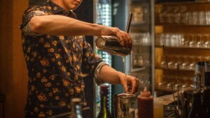 バー (施設内)