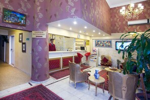 منطقة الاستقبال