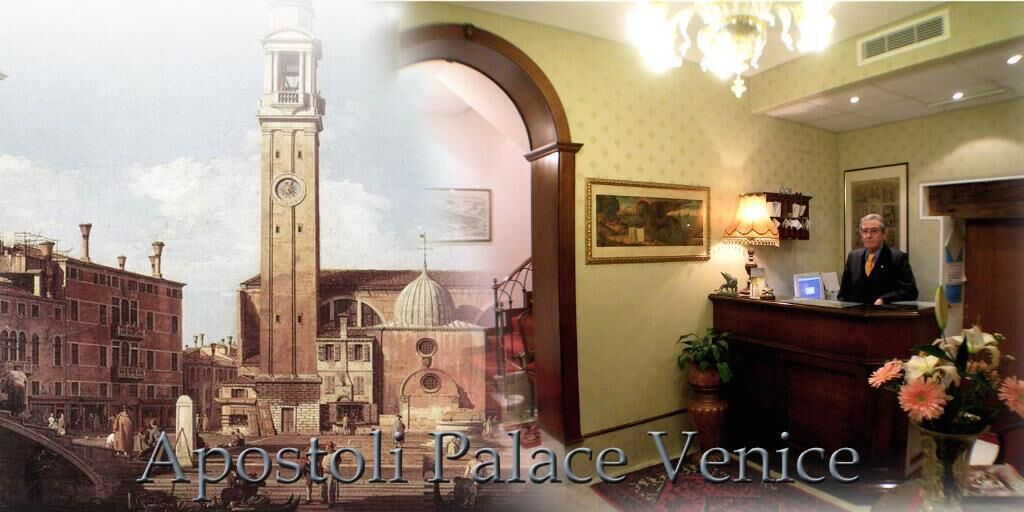 Photo - Apostoli Palace