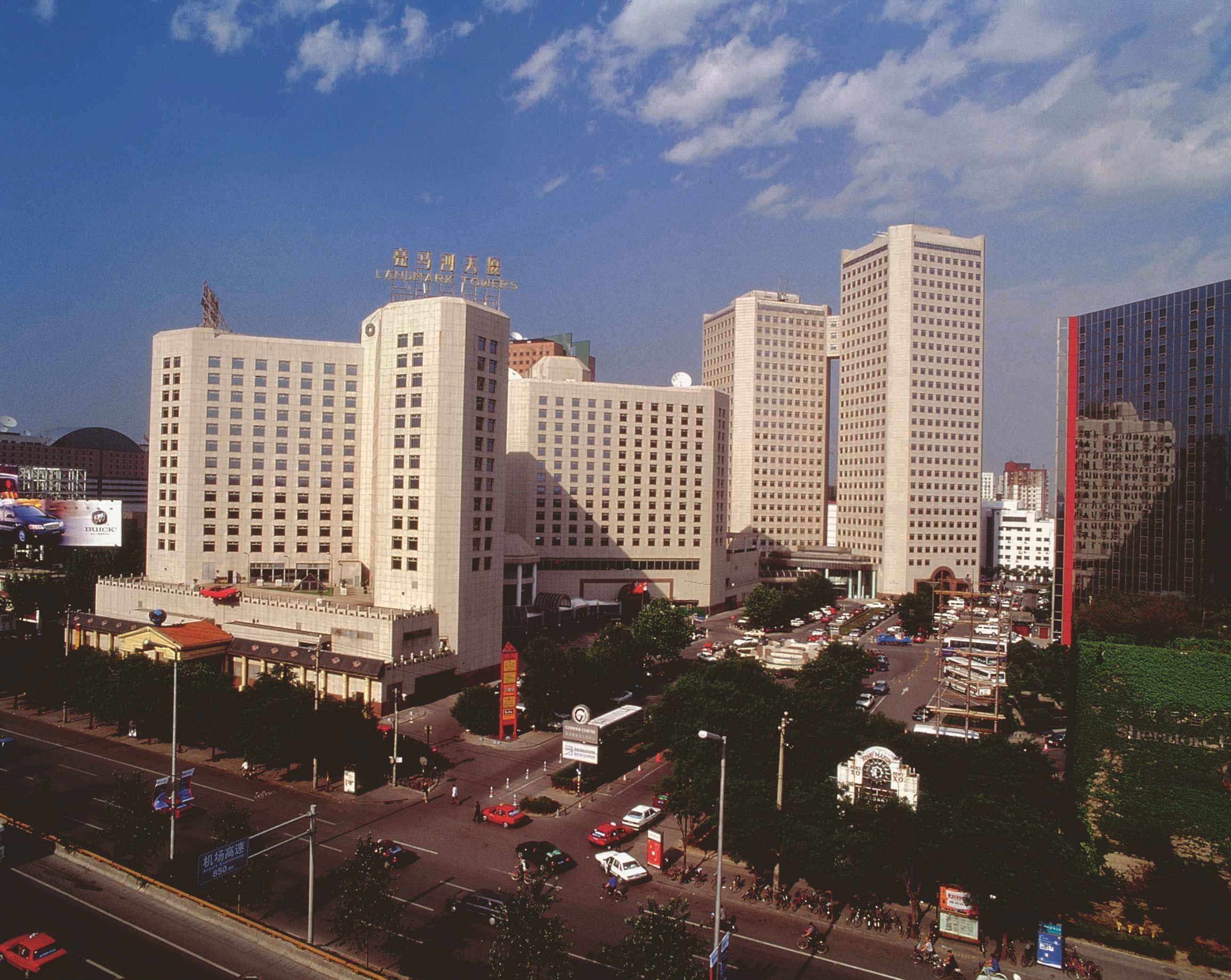 Photo - Beijing Landmark Towers