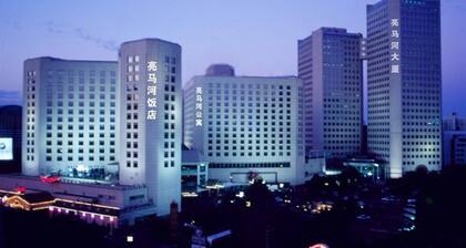 Beijing Landmark Hotel