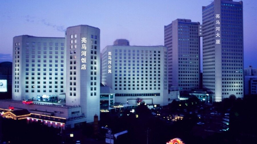 Beijing Landmark Hotel