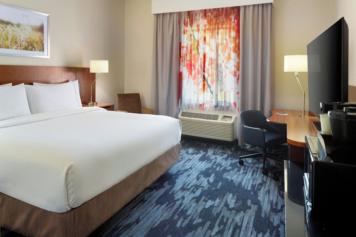 Room, 1 King Bed, Non Smoking