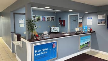 منطقة الاستقبال