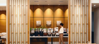 Hotel JAL City Miyazaki