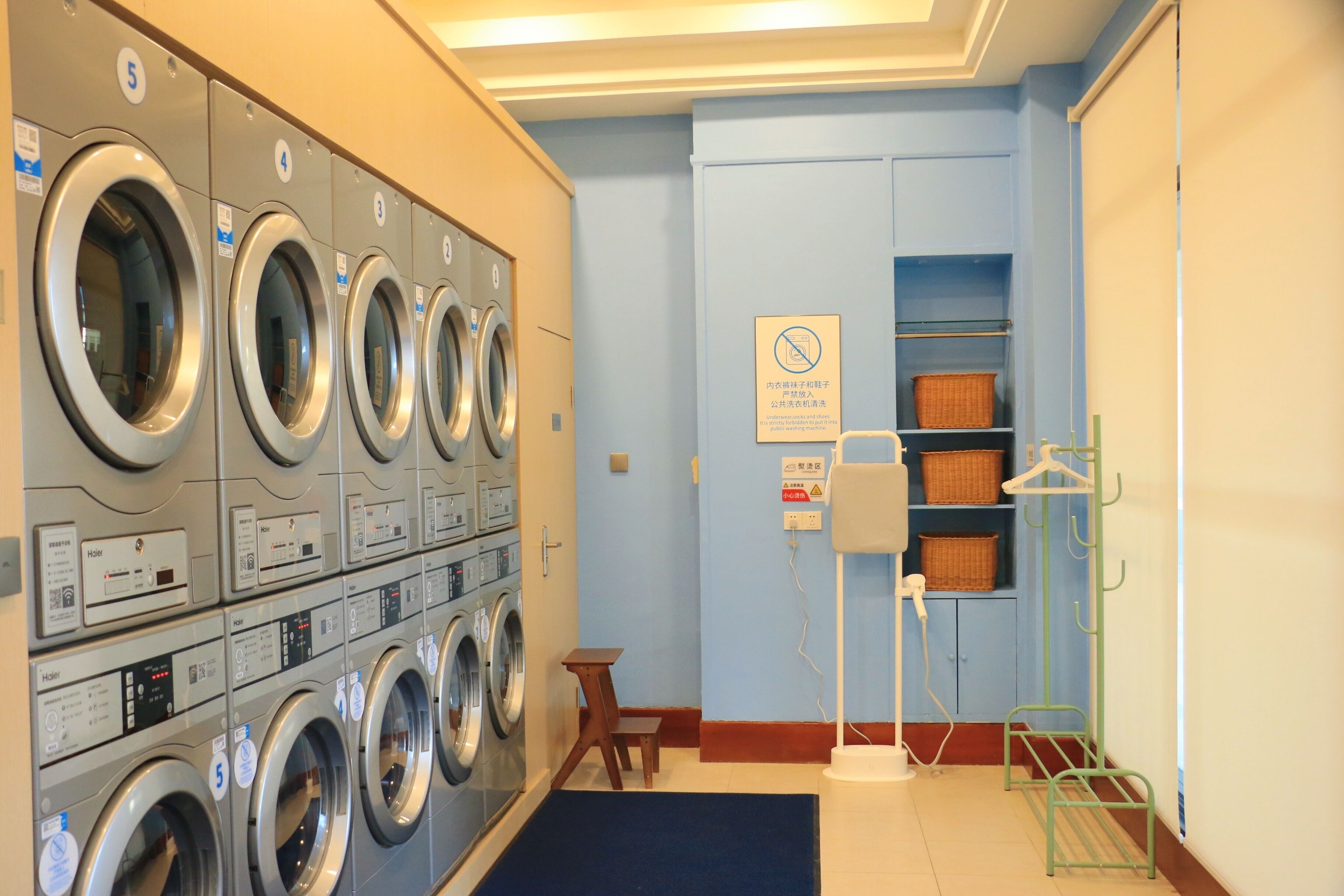 Laundry room