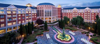 윈덤 베이징 노스 호텔