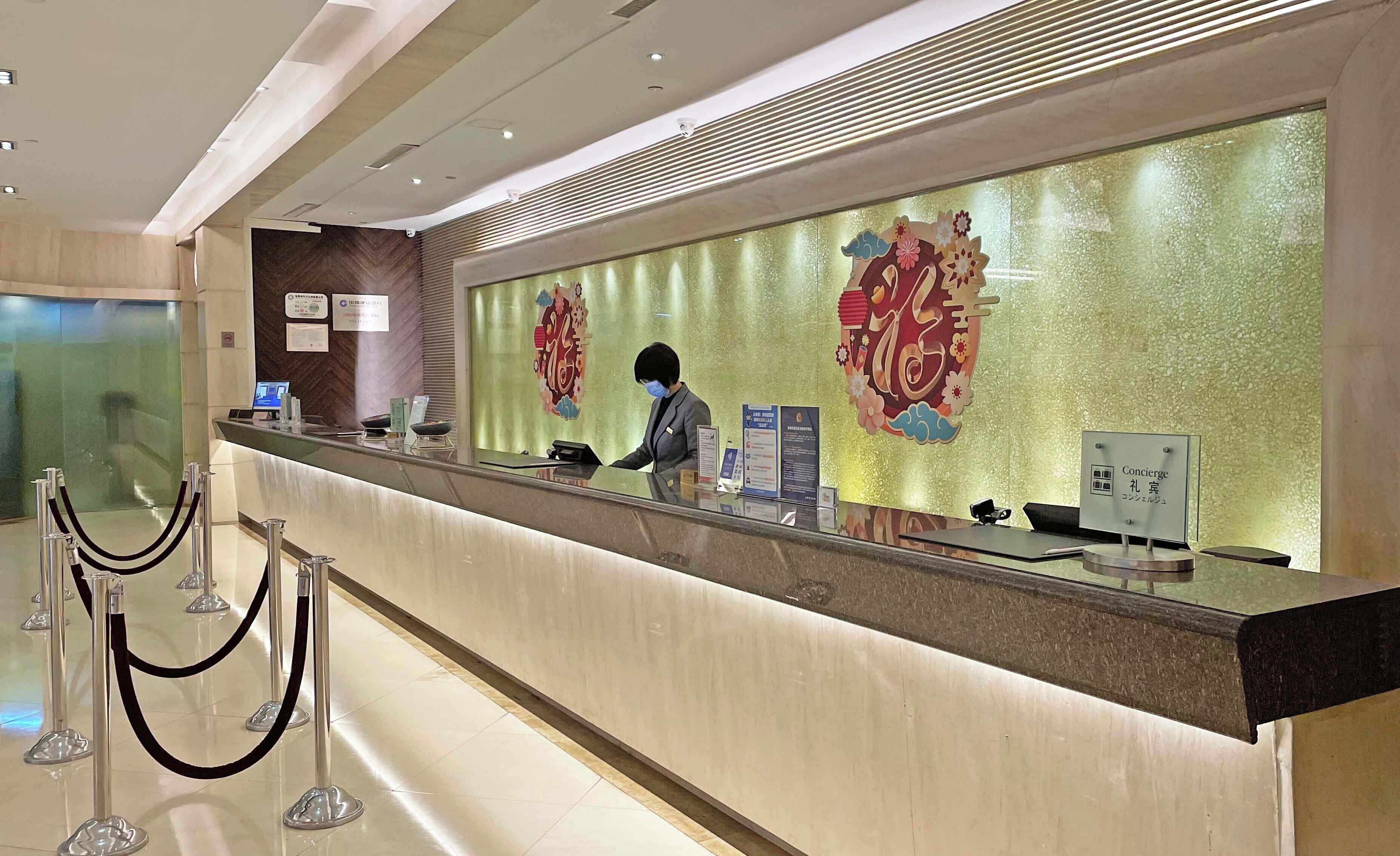 Foto - Merry Hotel Shanghai