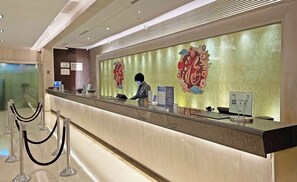 Reception - Merry Hotel Shanghai (Shanghai)